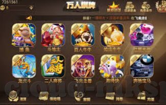 mk官网登录入口-MK官网登陆入口，掌握个人信息的数字密钥